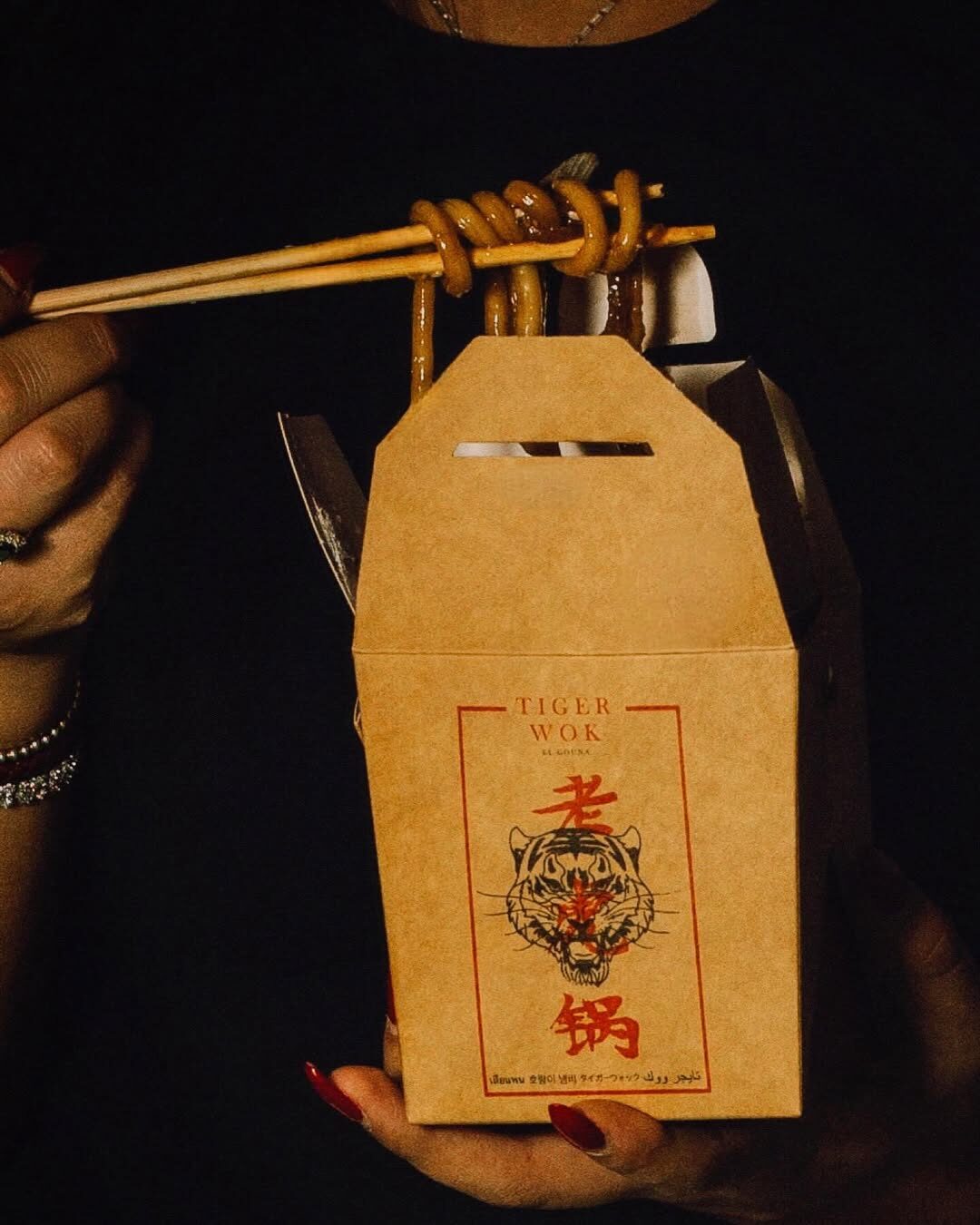 Tiger Wok to go