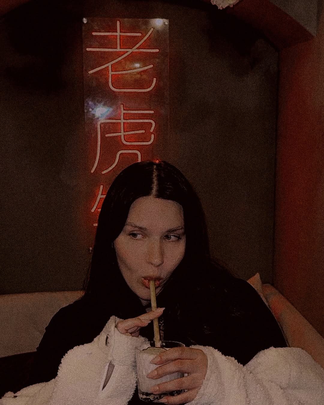 At the bar